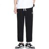 Foss Phil Men's Casual Pants, Spring And Summer Ice Silk Hong Kong Style Sports Capri Pants, Loose-Fitting Trousers for Men