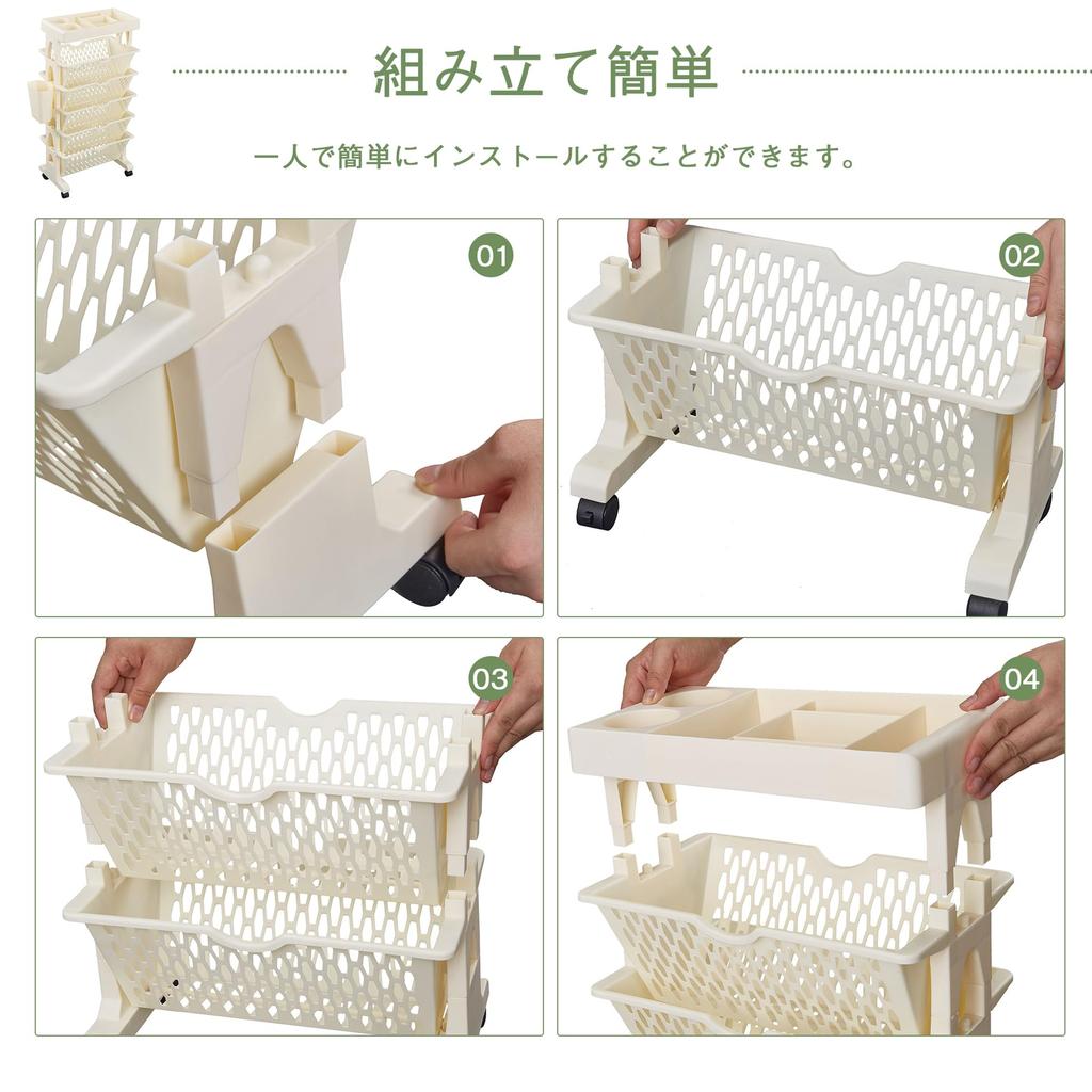 Estantería VECELO, 37.6cm Ancho x 22.5cm Profundo x 76.3cm Alto, Almacenamiento de Libros de Texto, Carro Archivador, Movible, Ahorro de Espacio, Fácil Montaje, Multifuncional, con