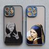 Art Aesthetic David Mona Lisa Phone Case For iPhone 17 16 X XR 15 14 Plus 13 12 11 Pro Max Mini 15 14 Pro Max Shockproof Covers