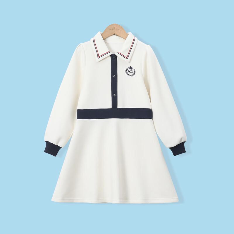 

Girl s Color Block School Style Sweatshirt Dress 120