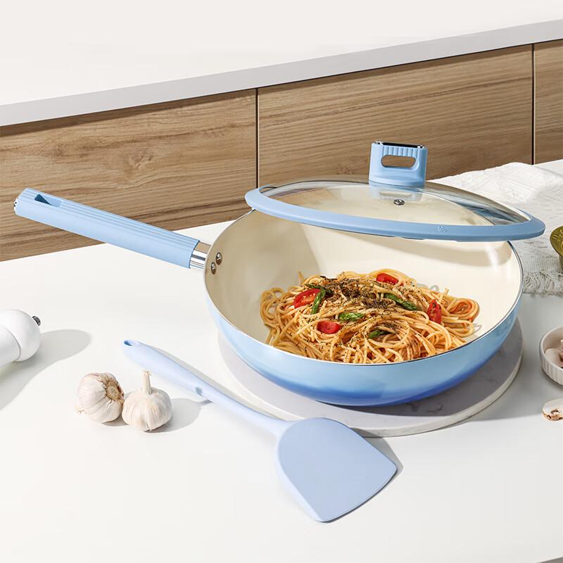 Kangbahe Yicai Non-stick Wok Two-piece Set