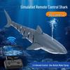 2.4G Remote Control Shark Toy - Water Spraying, Photo Taking, Electric Swing Fish Model for Boys