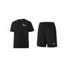 Sports Fitness Basketball Tight Quick-Dry Breathable Running Suit Men Suit FR6232011+00301