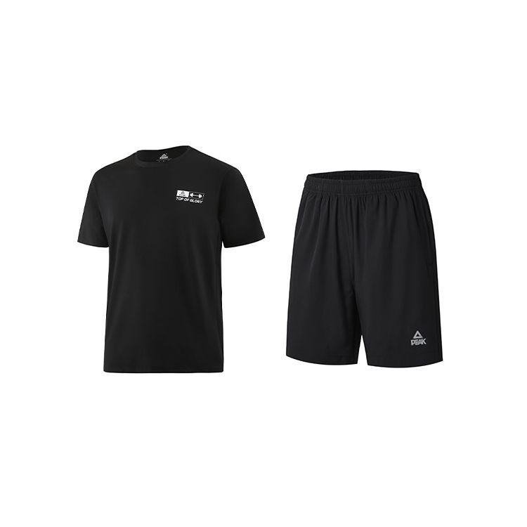 Peak Sports Fitness Basketball Tight Quick-Dry Breathable Running Suit Men Suit FR6232011+00301