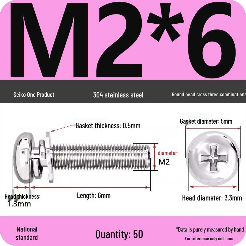 304 Stainless Steel Phillips Round Head Screw with Flat Washer M3/M4/M5/M6