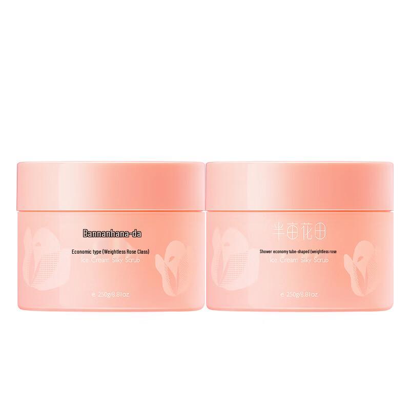 Ban Mu Hua Tian Ice Cream Smooth Rose Body Scrub