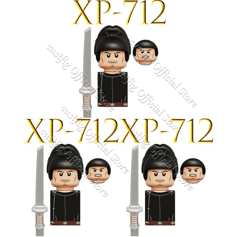 Chinese Ancient Military General Armor Soldier Figures Building Block Tang Dynasty Li Bai Heavenly Kings Mythical MOC Bricks Toy