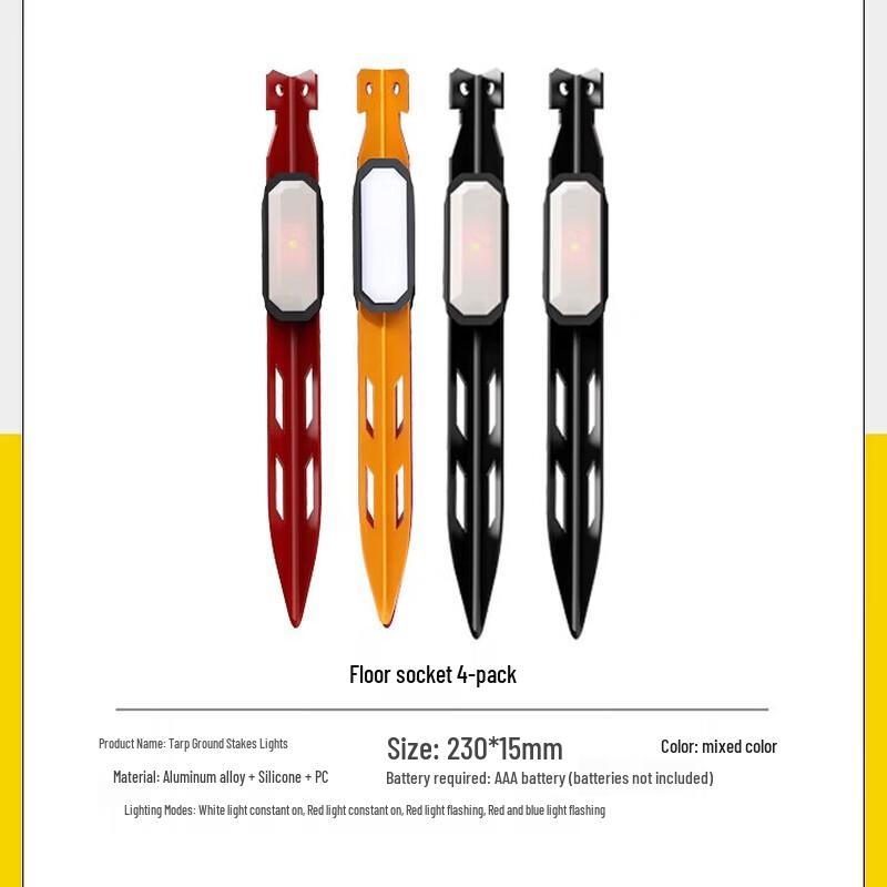 Youqi Outdoor Triangular Ground Stake Lamp