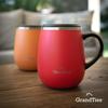 GRANDTIES Premium Vacuum Insulated Mug, 460ml - Easy-Open Slide Lid & Available in 19 Colors, Stainless Steel, Double-Wall Vacuum Insulation, Keeps Dr