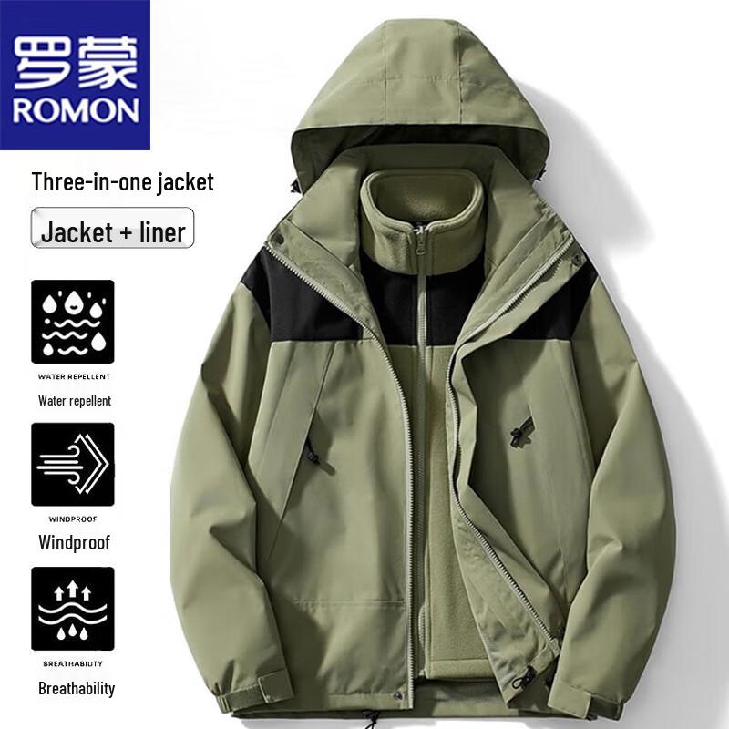 ROMON Men's 3-in-1 Outdoor Sportswear Jacket Set