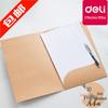 Kraft Paper A4 Document Protector Folder with L-Shaped Clip