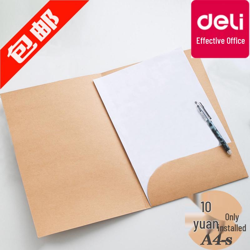 

Крафт-бумага А4 Папка-протектор для документов с L-образным зажимом