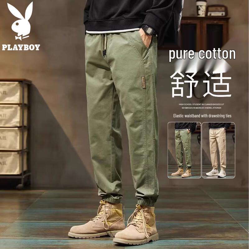 Playboy Men s Loose Straight Casual Pants M
