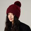 Winter New Women's Velvet Twist Hairball Knitted Hat Outdoor Cycling Warm Hat