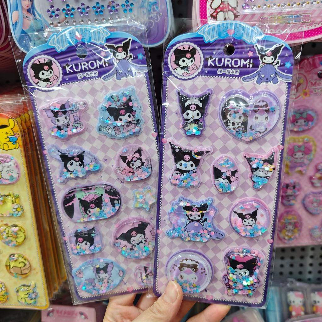 Cartoon Sanrio Hello Kitty 3D Shake Water Sticker Kuromi Cinnamoroll My Melody Crystal Decoration Handbook Student Stationery