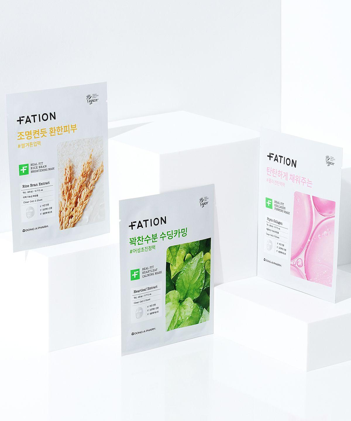 Real Fit Rice Bran Brightening Mask (5 sheets)