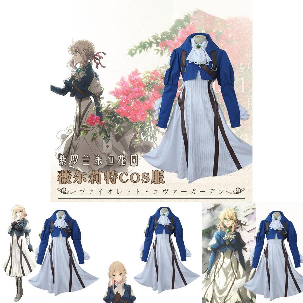 Cosplay Violet Evergarden Costume Auto Memories Doll Outfit Fancy Dress Set