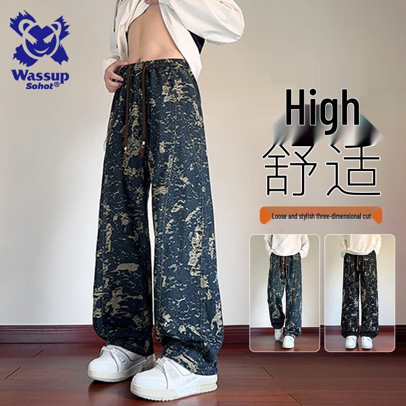 Wassup Sohot Men's American Jacquard Straight Loose Jeans