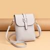 Spring and summer popular women's bags, new simple and fashionable vertical small square bags, mobile phone bags, women's shoulder messenger bags