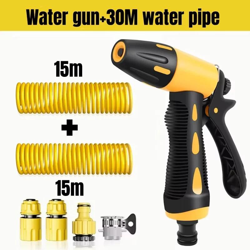 Telescopic Water Pipe with High-pressure Nozzle Car Washing Tool Set Extension Hose Water Hose for Pressure Cleaner