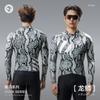 Velonuts Mens Long Sleeve Cycling Jersey Summer Breathable Quick-Dry Road Bike Top Dragon Scale Design