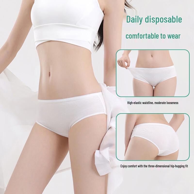 Jinghuisichuang Disposable Cotton Travel Wear