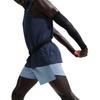 Nike Stride Men's Dri-FIT 5" Brief-Lined Running Shorts IF2038-486