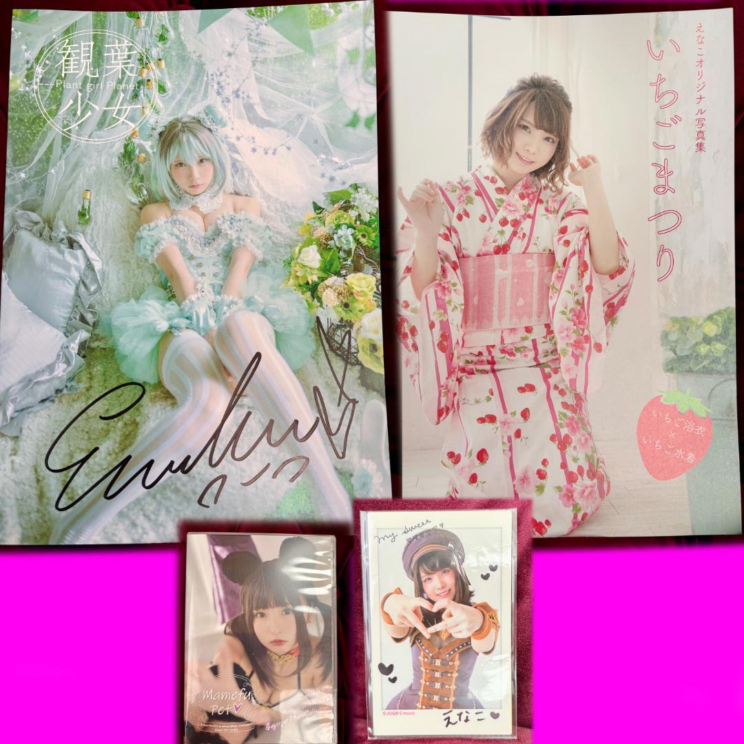 Enako Photo Book Goods Seal Comiket Enyui Tofu Admiring Girl Signed