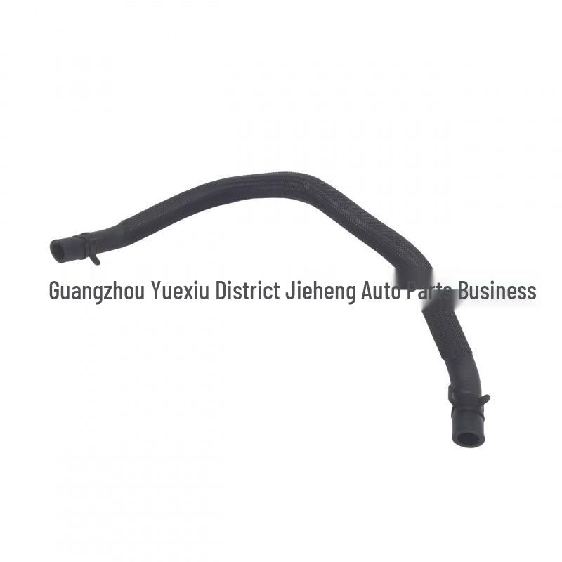 

AG9Z8597A Water Inlet Pipe (Hose Connector) fits Ford Edge 2.0T/AG9E8A582AC.