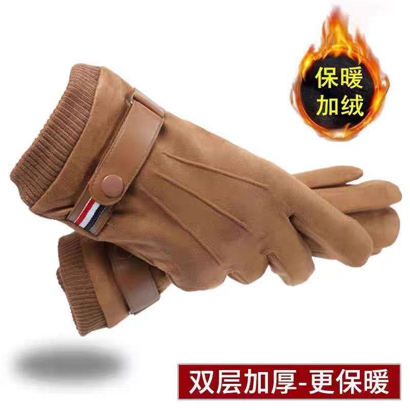 Suede Gloves Men's Autumn and Winter Warm Fleece Thickened Finger Gloves Cycling Gloves