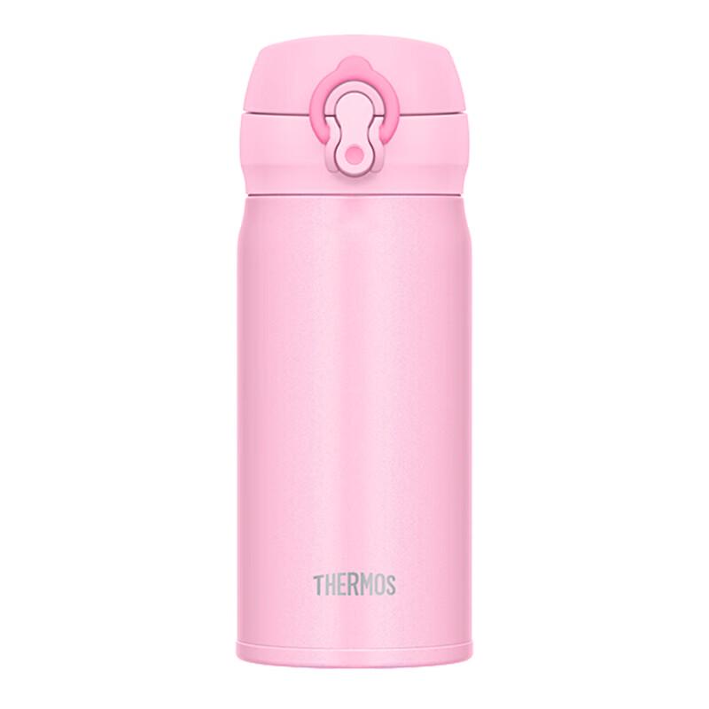 Thermos JNL 350ml Insulated Travel Mug