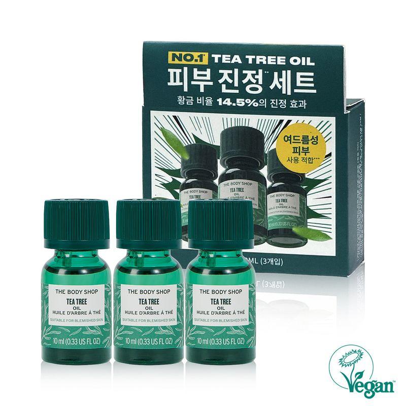 Tea Tree Oil 10ml 3-Pack Special Set