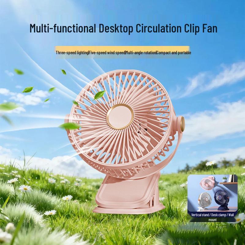 

Multi-functional Summer Clip-on/Wall Mount Fan with LED Night Light Not Specified