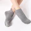 Non-Slip Pilates Socks Women Breathable Fitness Cotton Yoga Sock Ladies Gym Workout Ballet Dance Sports Socks