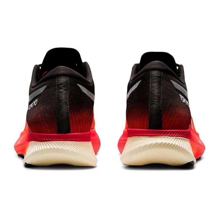 Nové Asics Metaspeed Sky Sunrise Red Black 1011B215-600