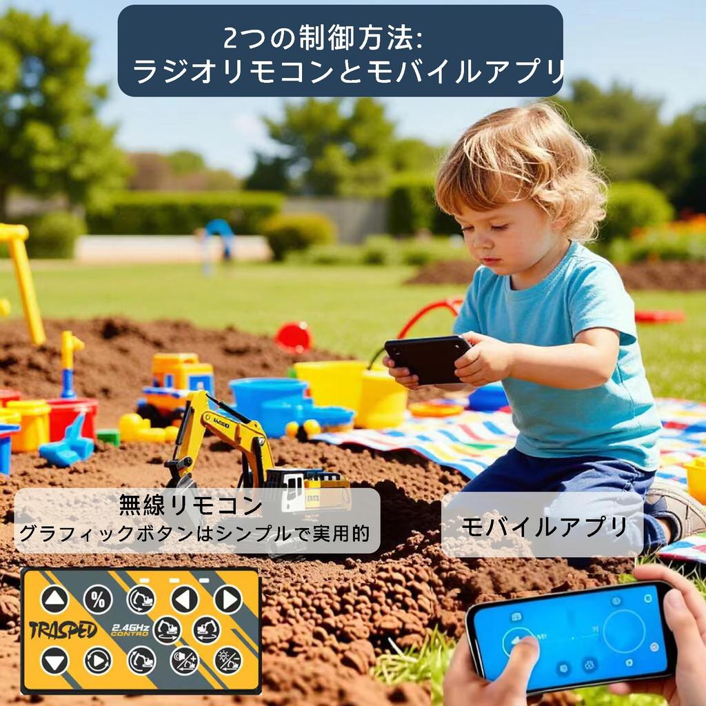 164 Scale RC Excavator, Ultra-Mini Power Shovel, Palm-Sized, Precision Operation, Type-C Rechargeable, Technical Approval Certified, Desktop