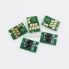 SJMB3500 Maintenance Cartridge chip For Epson TM-C3500 TM-C3510 TM-C3520 C3500 C3510 C3520 Label Printer Waste Ink Tank