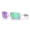 FLAK XXL Sunglasses for Lens Width 0OO9488 2.0 Men, Frame/Matte White, Lens/Prizm Golf, 63mm,