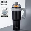 40oz Insulated Tumbler 316 Stainless Steel Ceramic Inner Double Lid Large Capacity Outdoor Sports Office