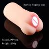 Soft Men's Airplane Cup Simulated Pussy Vagina Penile Stretcher Cock Enlargement Male Masturbator Double Penetration Sex Toys