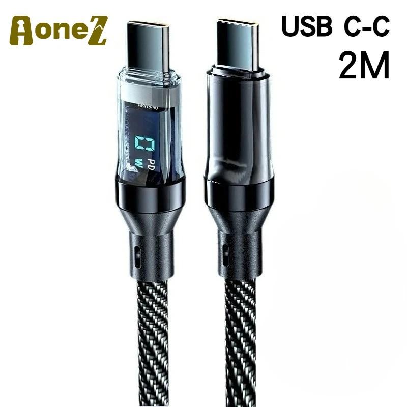 60W-120W USB A To Type C and Type C To Type C Fast Charging Cable with LED Display Super Fast Charge for Huwei iPhone 15 MacBook