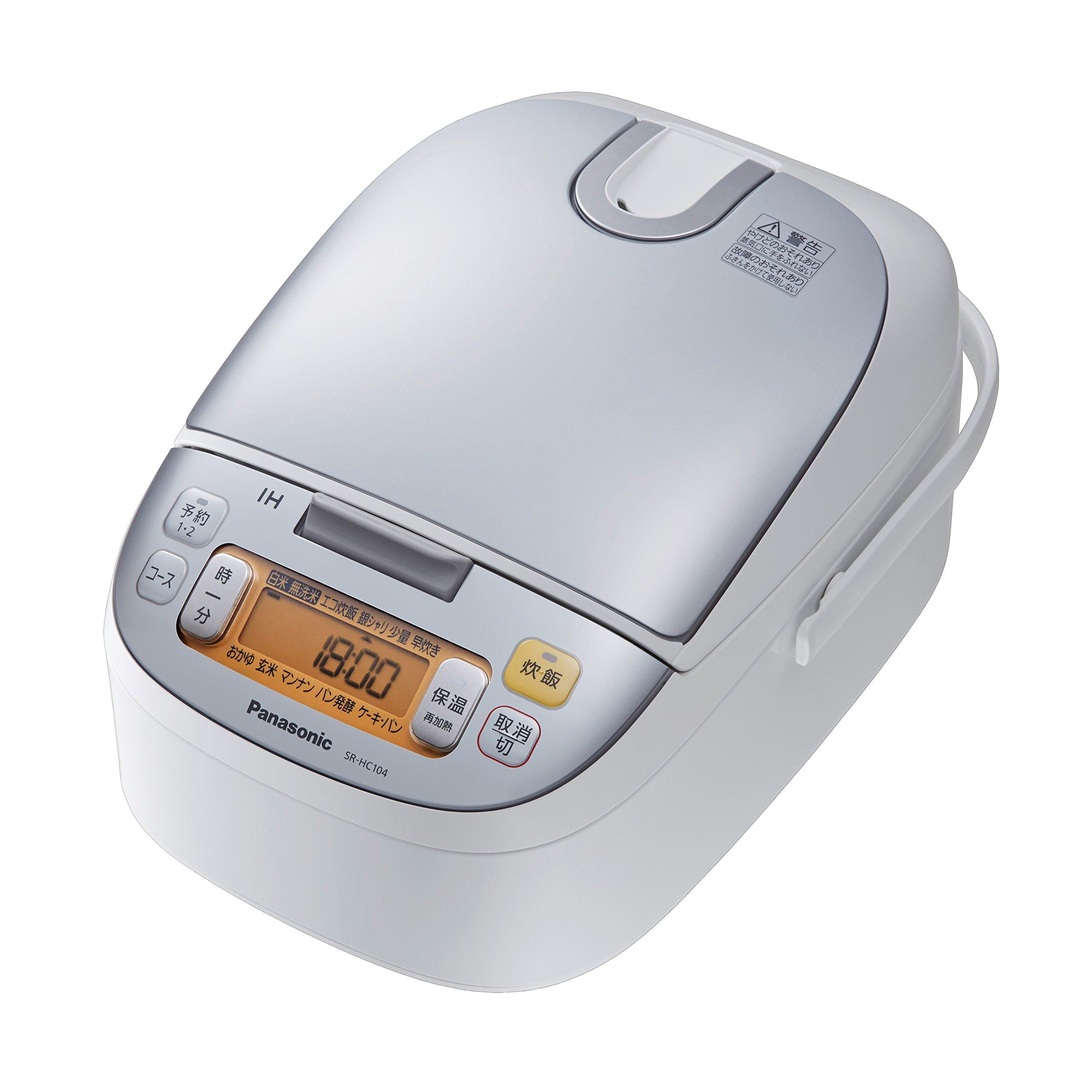 

Рисоварка Panasonic на 5,5 чашек IH тип серебристо-белый SR-HC104-W
