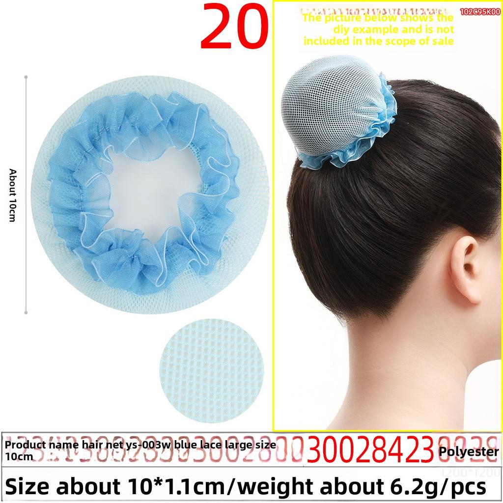 Children's Flower-style Colorful Hair Net Art Examination Dancing Net Bag Children's Hair Bun and Head Flower
