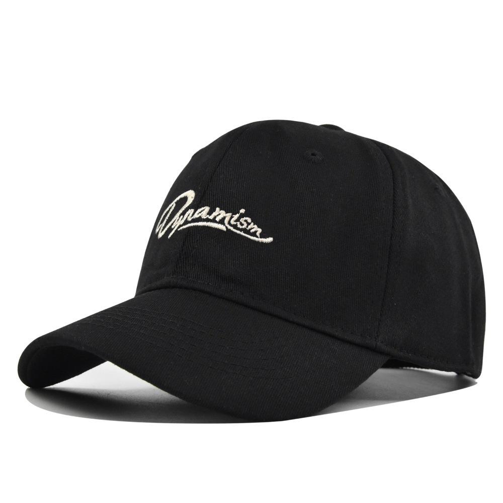 Embroidered baseball cap - small letter embroidery, personalized letter design, unisex sun hat, cotton as the picture