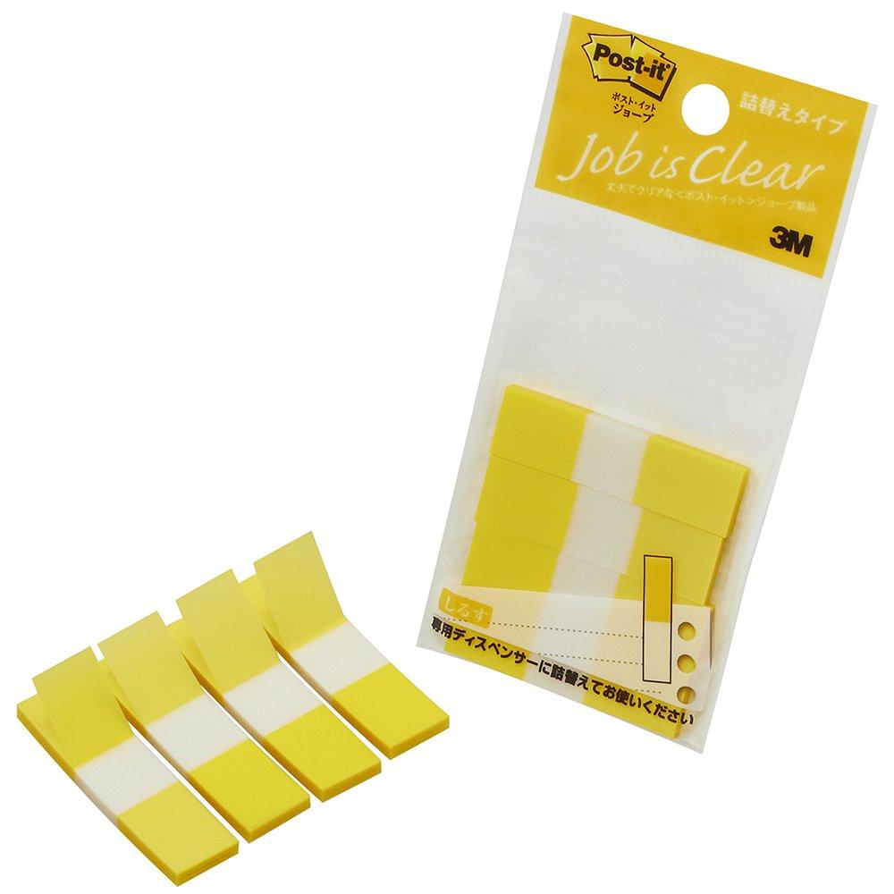 3M Post-it Film Sticky Notes, Index Labels, Thin, Yellow, 50 sheets x 4 pads, 680RH-3, Green Procurement Law Compliant.