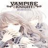 Vampire Knight Memories Vol. 9 by Matsuri Hino Paperback Book 9781974749195