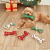 2 Christmas Dog Chew Toys - Festive Teeth Toys Designed with Santa Claus, Reindeer, and Christmas Tree Motifs - Healthy Teeth