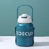 Large Capacity Insulated Crossbody Water Bottle for Girls - Portable, Handheld, with Straw