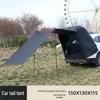 NuFeng SUV Tail Tent with Sunshade