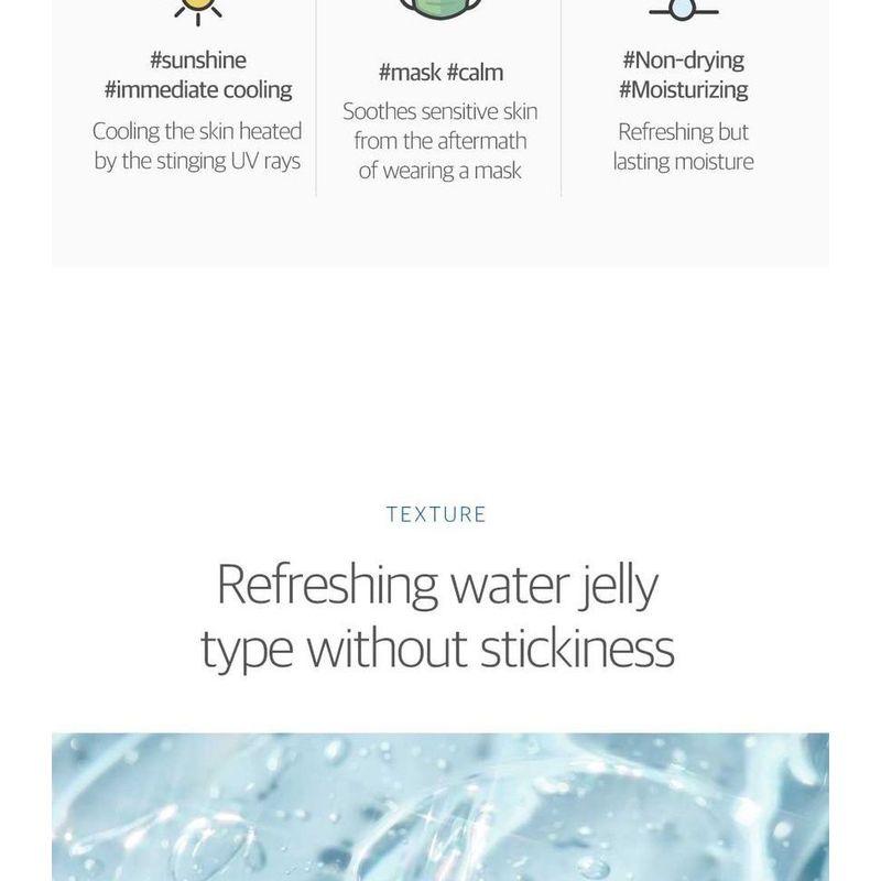 ROUND LAB - Birch Juice Moisturizing Soothing Gel